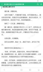 菲律宾出生纸入籍 出生纸如何入籍中国